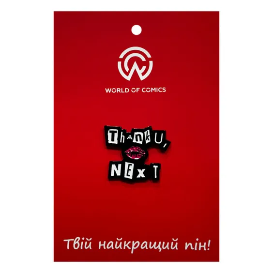 Металевий значок (пін) Ariana Grande: Music Album: «Thank U, Next‎», (14381)