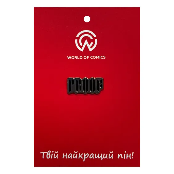 Металлический значок (пин) BTS: Music Album: «Proof», (14384)