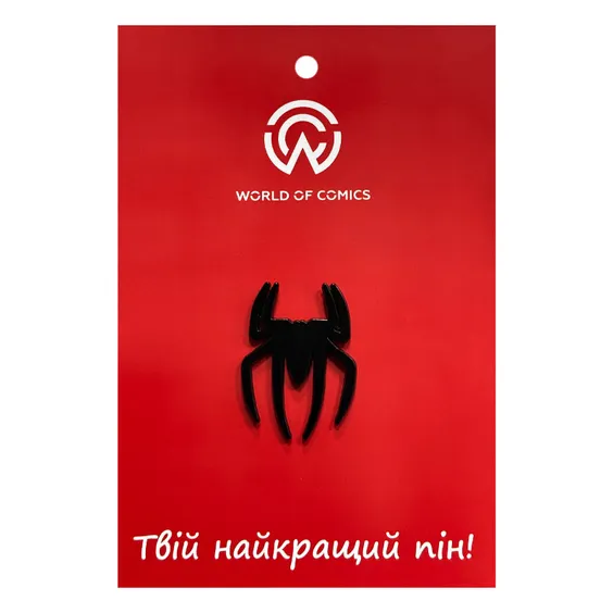 Металевий значок (пін) Marvel: Spider-Man: Black Spider: Logo, (14402)