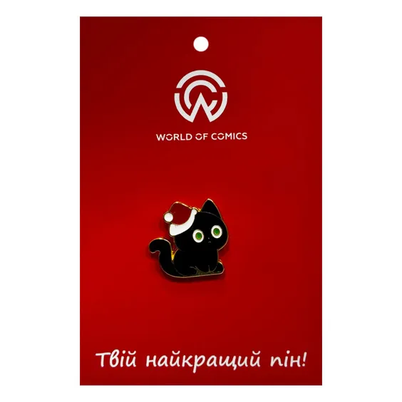 Металевий значок (пін) Cat in Santa Hat, (14410)