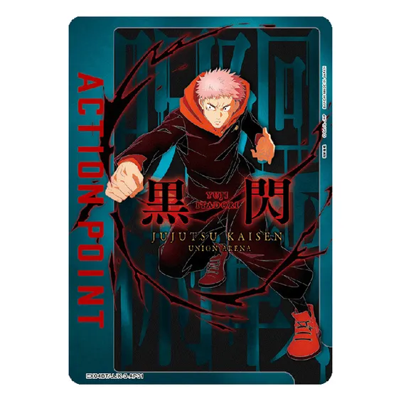 Коллекционные карточки Bandai & Union Arena: Jujutsu Kaisen, (146243) 3