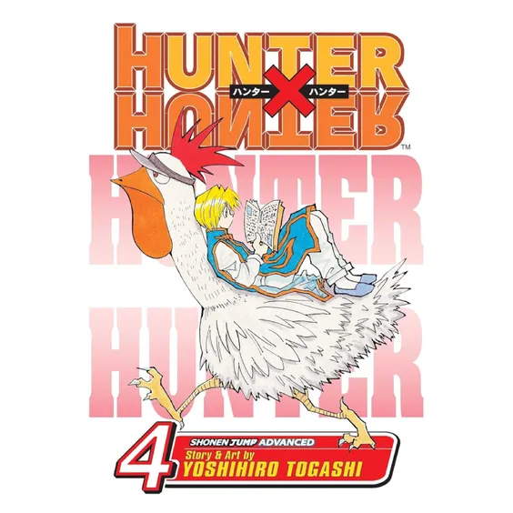 Манґа Hunter x Hunter. Volume 4, (169925)