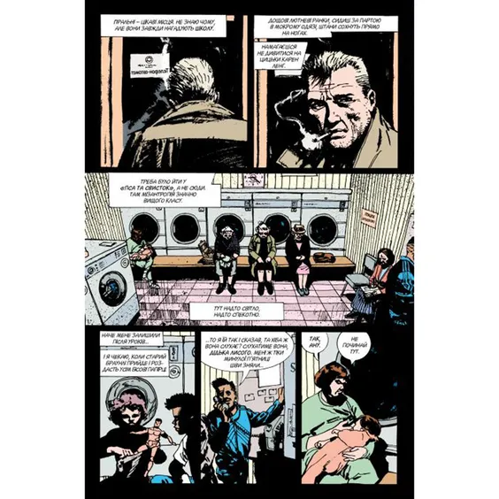 Комикс Hellblazer. Той, хто йде крізь пекло. Книга 1, (173676) 6