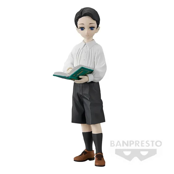 Колекційна фігурка Banpresto: Demon Slayer: Muzan Kibutsuji (Sepia Color), (187182)