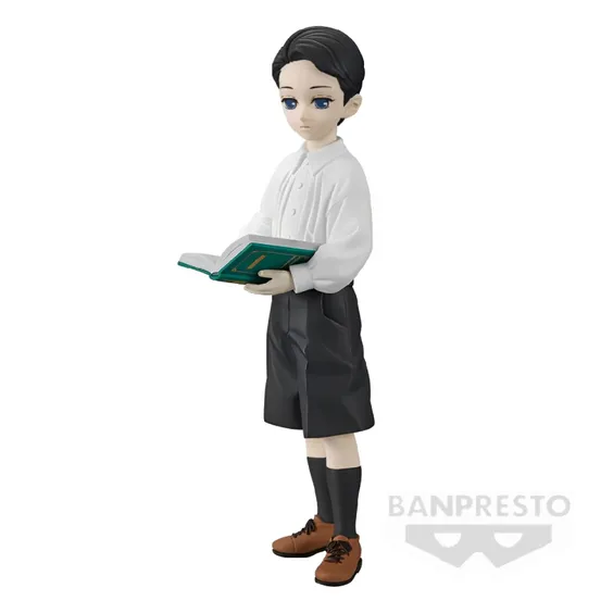 Колекційна фігурка Banpresto: Demon Slayer: Muzan Kibutsuji (Sepia Color), (187182) 2