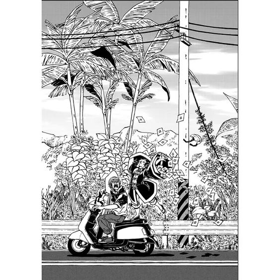 Манга Путівка в Потойбіччя. Том 2, (209186) 4