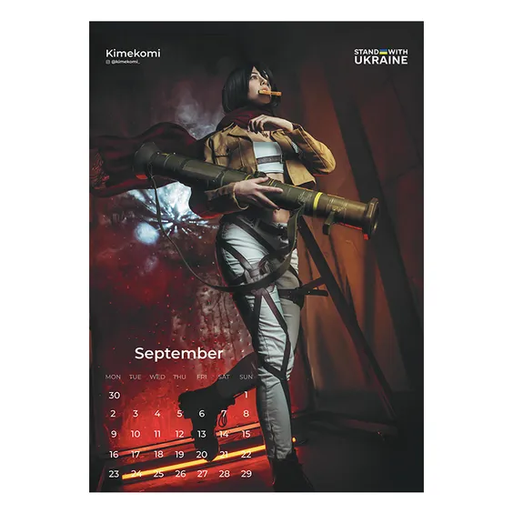 *Charity* Календарь Stand with Ukraine. #2 (2024) (XL), (210391) 3