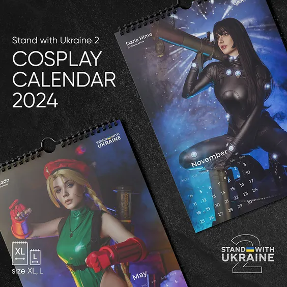 *Charity* Календарь Stand with Ukraine. #2 (2024) (XL), (210391) 4