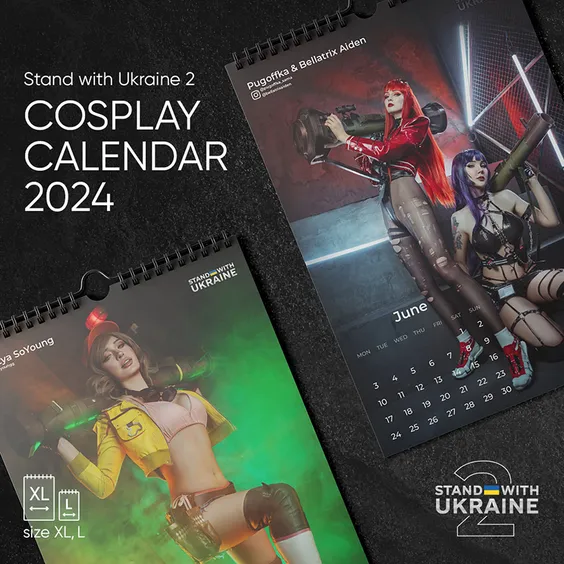 *Charity* Календарь Stand with Ukraine. #2 (2024) (XL), (210391) 5