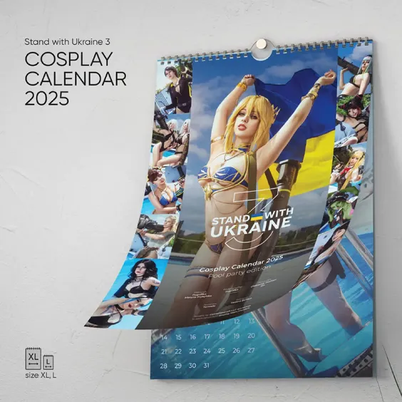 *Charity* Календарь Stand with Ukraine. #3 (2025) (XL), (210393) 2