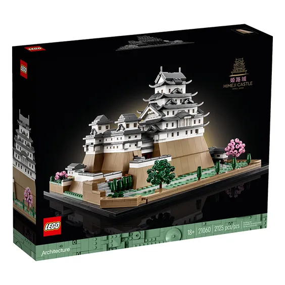 Конструктор LEGO: Architecture: Himeji Castle, (21060) 7