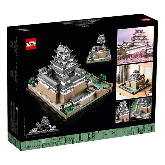 Конструктор LEGO: Architecture: Himeji Castle, (21060) 8