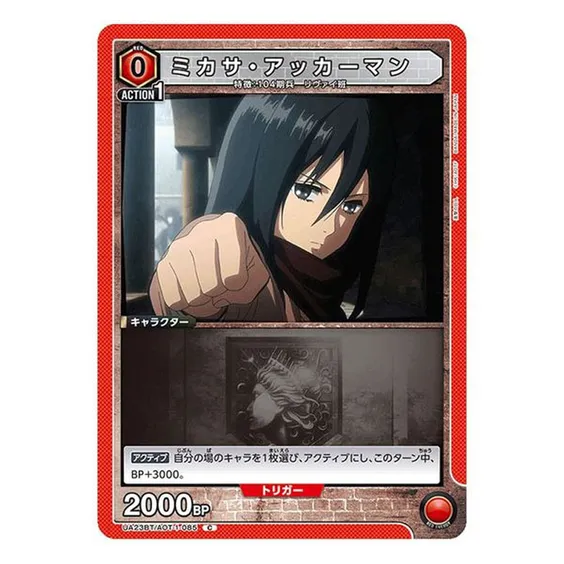 Колекційні картки Bandai & Union Arena: Attack On Titan, (213754) 4