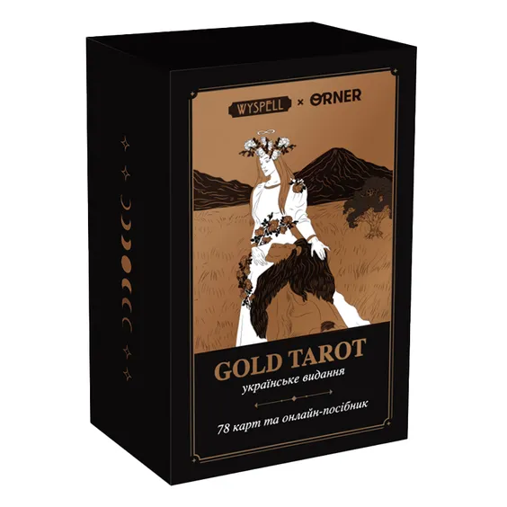 Карты таро Orner & WYSPELL: Gold Tarot, (22856) 2