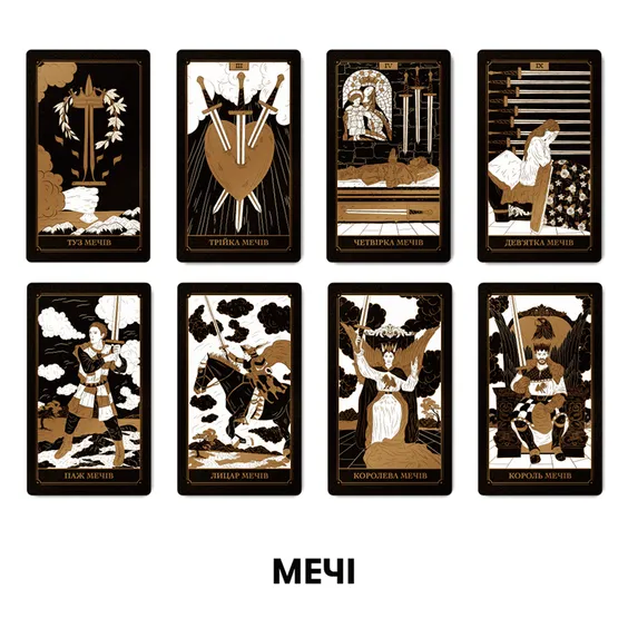 Карты таро Orner & WYSPELL: Gold Tarot, (22856) 3