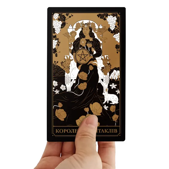 Карты таро Orner & WYSPELL: Gold Tarot, (22856) 7