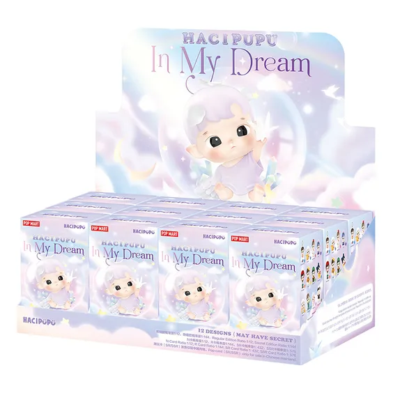 Фігурка Pop Mart: Hacipupu: In My Dream (Blind Box / 1 з 12) (Secret Edition), (241887)