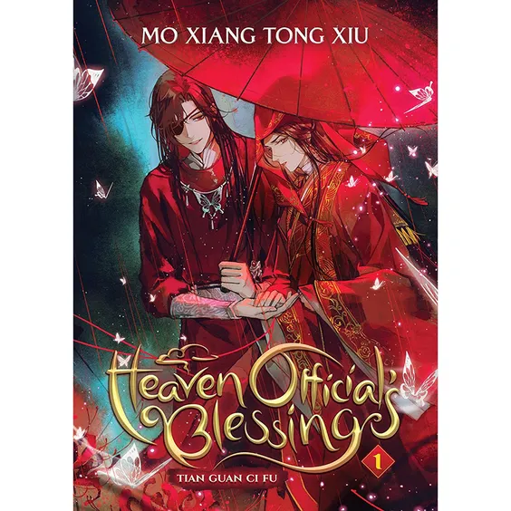 Книга Heaven Official's Blessing. Volume 1, (279171)