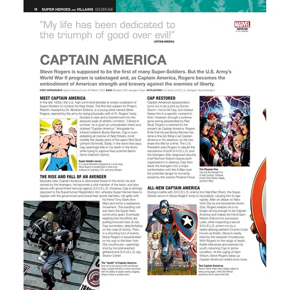 Артбук Ultimate Marvel, (288122) 2
