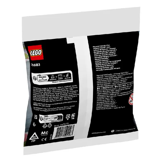 Конструктор LEGO: Formula 1: McLaren: Race Car, (30683) 3