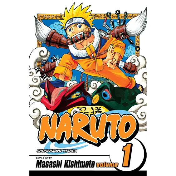 Манга Naruto. The Tests of the Ninja. Volume 1, (319000)
