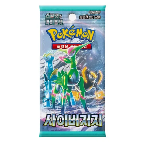 Колекційні картки Pokemon TCG: Pokemon: Cyber Judge (Korean Ver.), (337521)