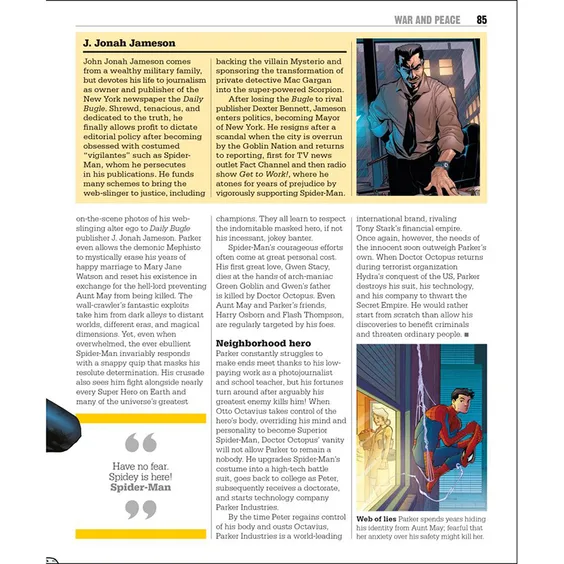Артбук The Marvel Book, (357651) 17