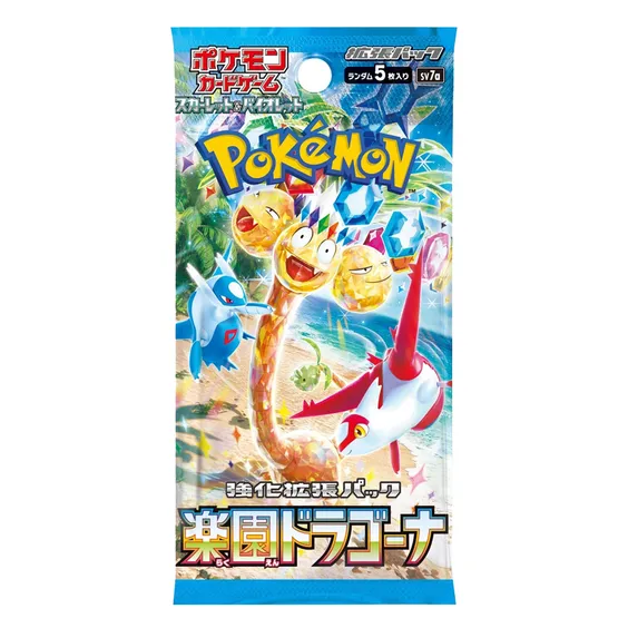 Колекційні картки Pokemon TCG: Pokemon: Paradise Dragona, (361345)