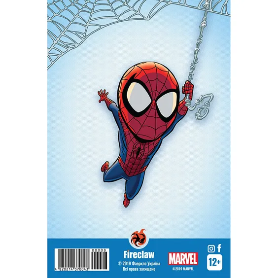 Комикс Marvel. Супергеройські пригоди. Перший день в школі. #9, (370043) 4