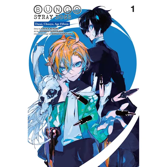 Манга Bungo Stray Dogs. Dazai, Chuuya, Age Fifteen. Volume 1, (389444)