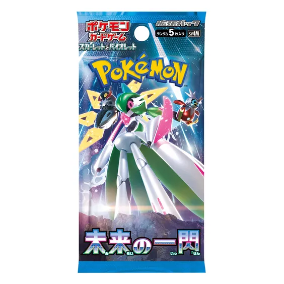 Колекційні картки Pokemon TCG: Pokemon: Future Flash, (394749)