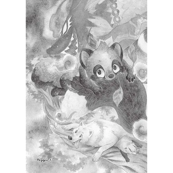 Манга Лис і маленький танукі. Том 1, (396190) 4