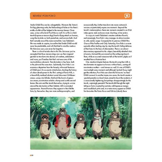 Артбук Ghibliotheque. Unofficial Guide to the Movies of Studio Ghibli, (396654) 8