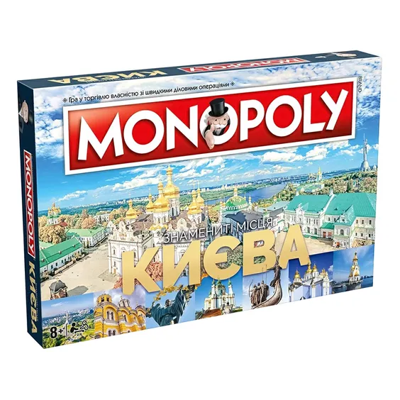 Настільна гра Rozum: Monopoly: Знамениті місця Києва, (43038)