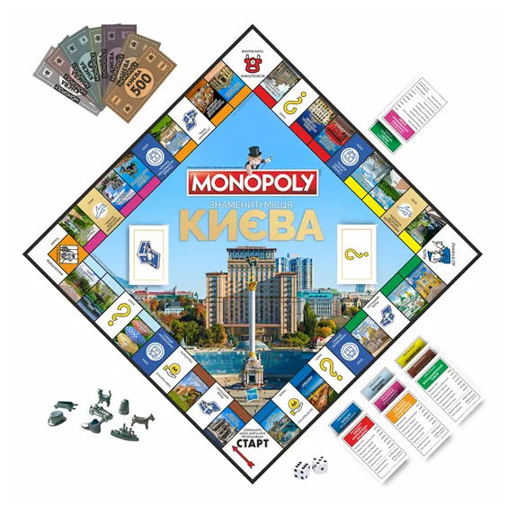 Настільна гра Rozum: Monopoly: Знамениті місця Києва, (43038) 4