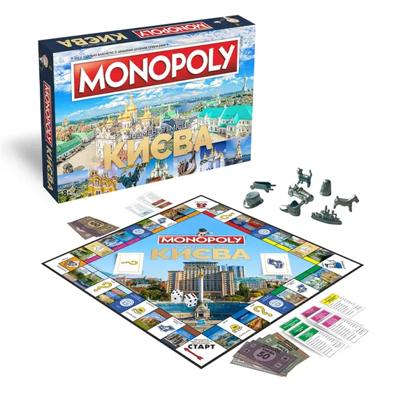 Настільна гра Rozum: Monopoly: Знамениті місця Києва, (43038) 3