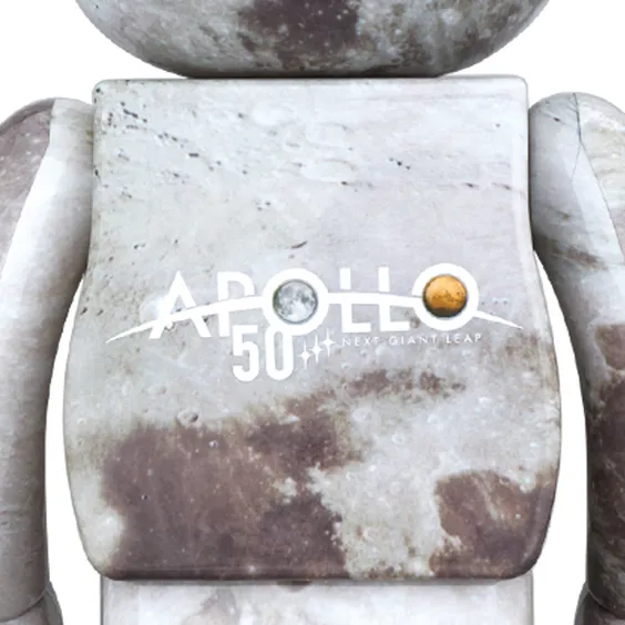 Bearbrick: NASA: Moon (400%), (44256) 2