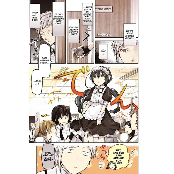 Манга Bungo Stray Dogs. Volume 4, (468169) 2