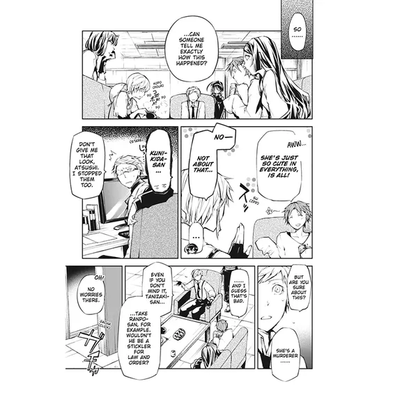 Манга Bungo Stray Dogs. Volume 4, (468169) 6