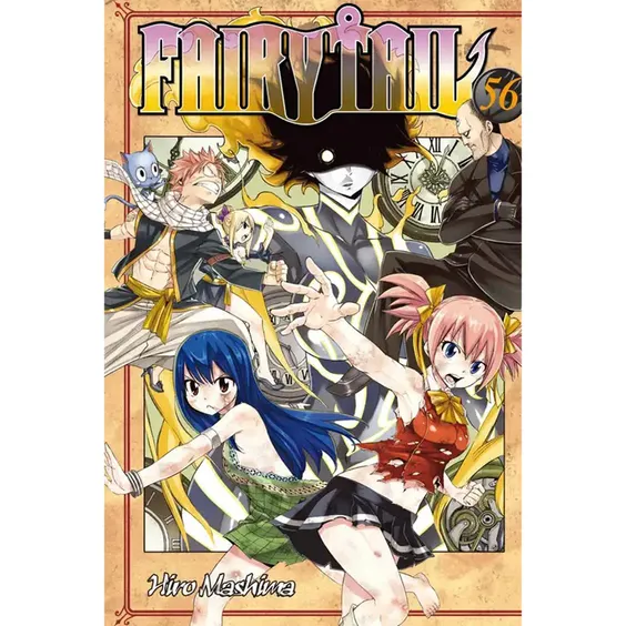 Манга Fairy Tail (Set 6: Volumes 54-63), (512553) 5