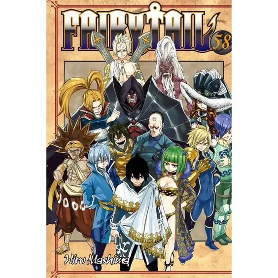 Манга Fairy Tail (Set 6: Volumes 54-63), (512553) 7