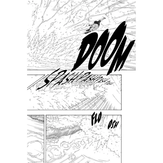 Манга Naruto. Awakening. Volume 26, (518626) 5