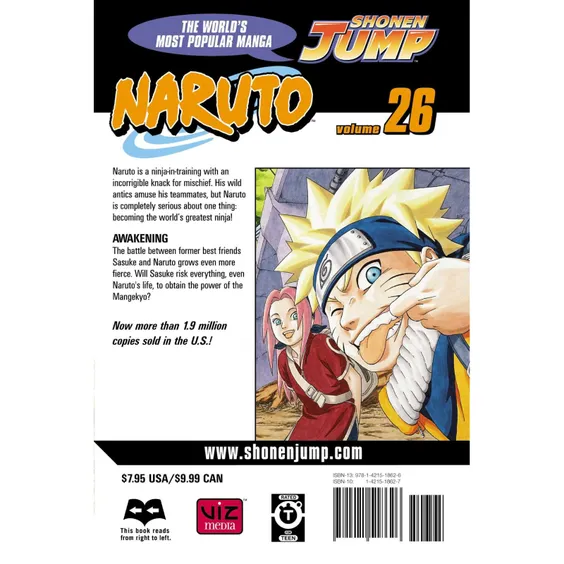 Манґа Naruto. Awakening. Volume 26, (518626) 6