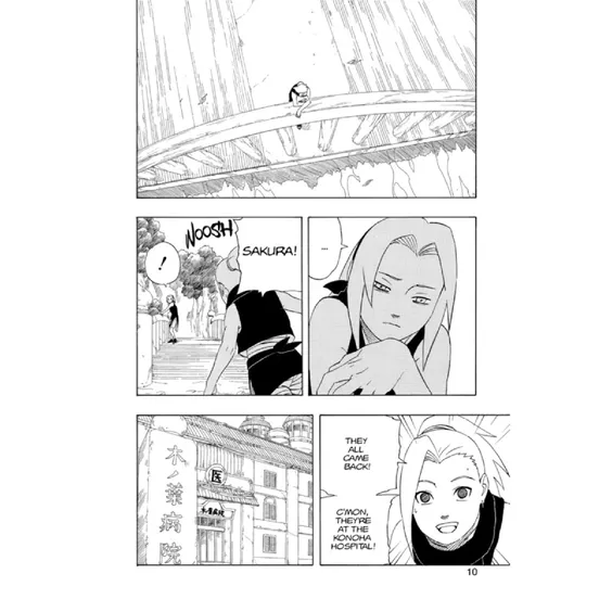 Манґа Naruto. Departure. Volume 27, (518633) 5