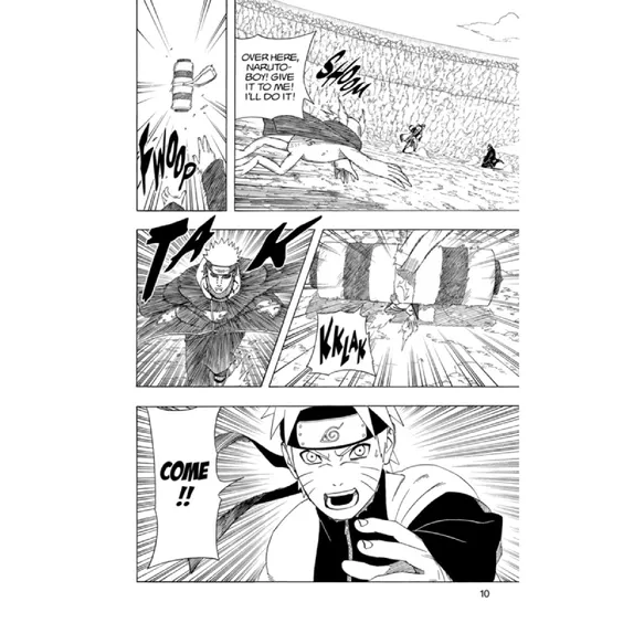 Манга Naruto. The Seal Destroyed. Volume 47, (533056) 5