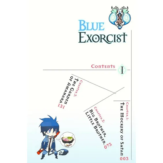 Манга Blue Exorcist. Volume 1, (540320) 3