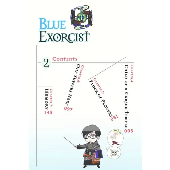 Манґа Blue Exorcist. Volume 2, (540337) 3