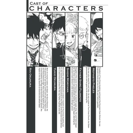 Манґа Blue Exorcist. Volume 2, (540337) 4