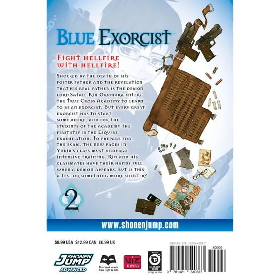 Манґа Blue Exorcist. Volume 2, (540337) 6