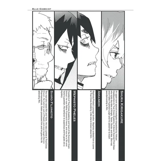 Манґа Blue Exorcist. Volume 4, (540474) 5